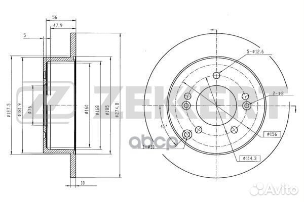 Диск торм. зад. KIA Carens II-III 02- bs-5729 Z