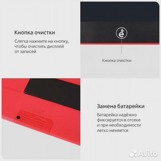 Планшет для рисования Xiaomi Wicue WNB212