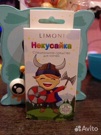 Лак для ногтей Некусайка