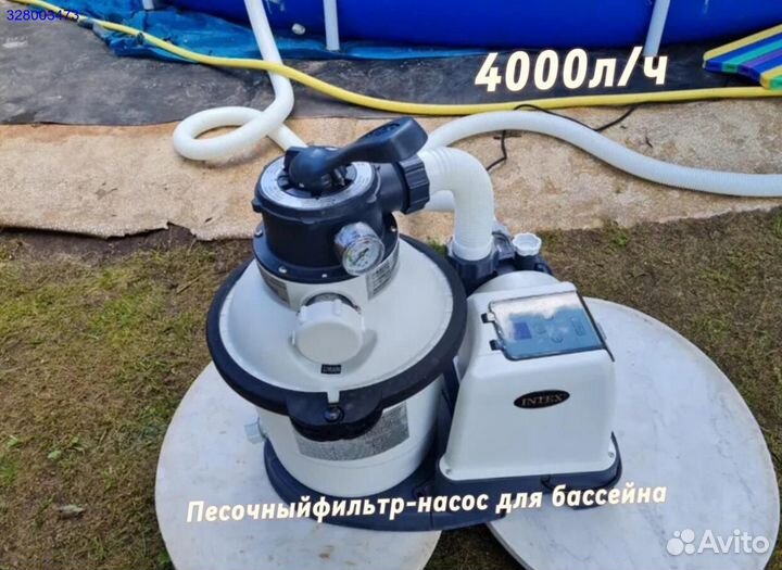 Песочный Фильтр Насос Intex 4,5м3/ч 26644