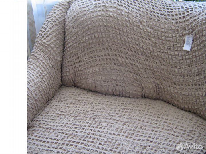 Еврочехол. Чехол для дивана, кресла, стула