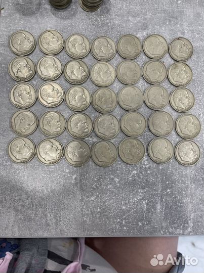 Советские юбилейные рубли