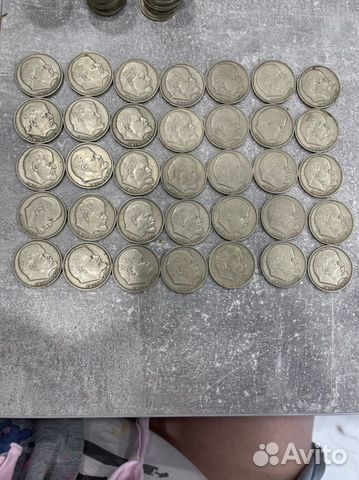 Советские юбилейные рубли