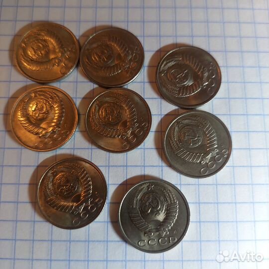 Монеты СССР