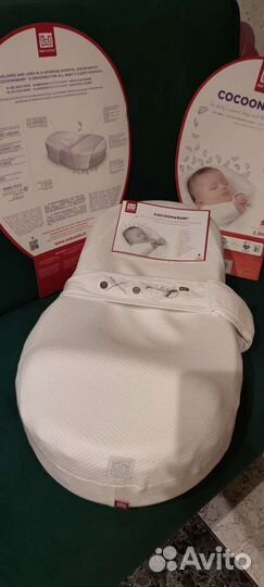 Матрас Red Castle Кокон Cocoonababy