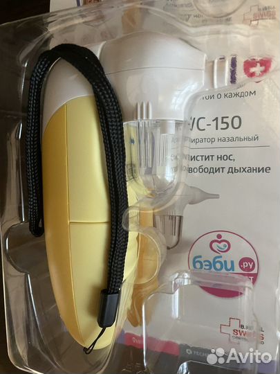 Аспиратор назальный b well WC-150