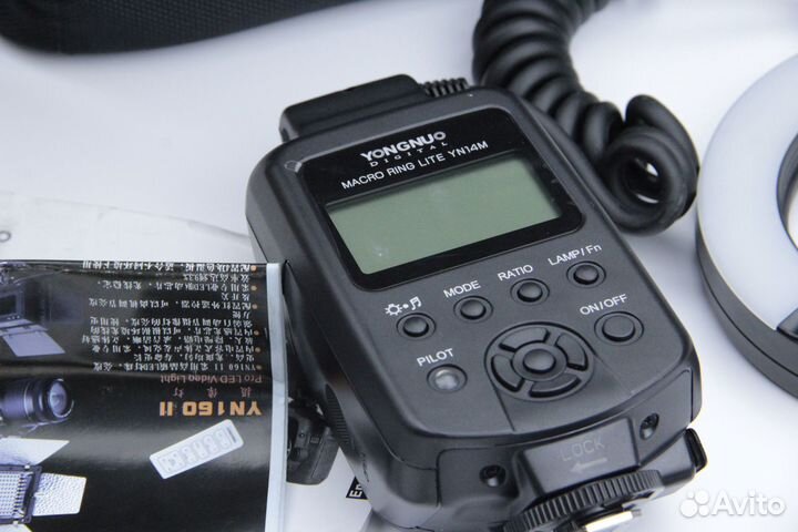 Фотовспышка