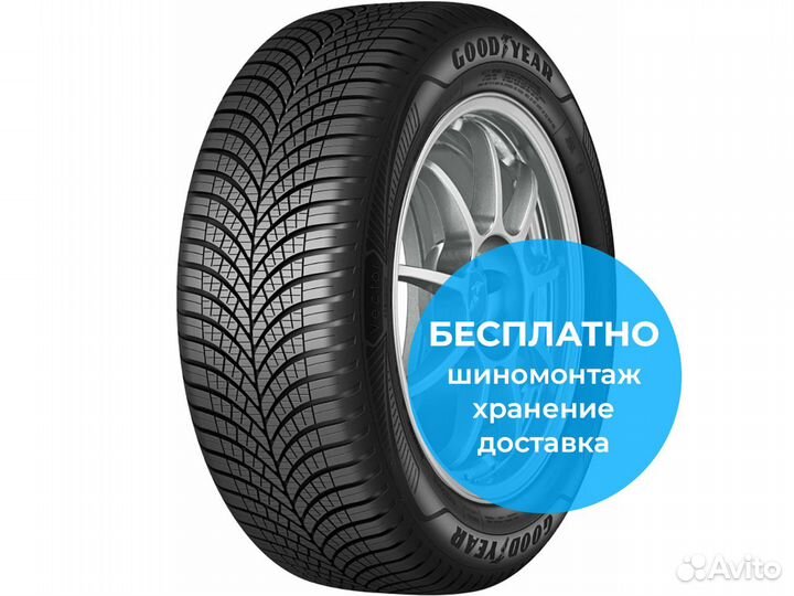 Goodyear Vector 4Seasons Gen-3 215/40 R18 89W