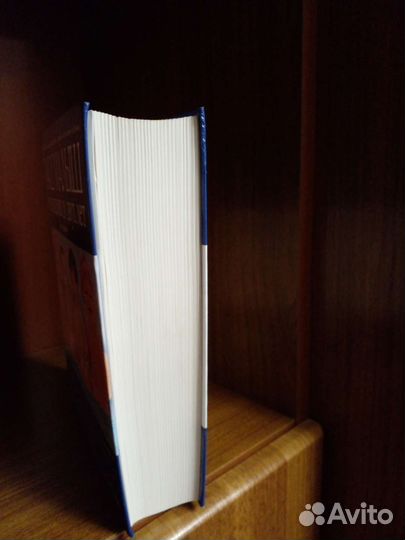 Продаю книгу милым молодым матерям