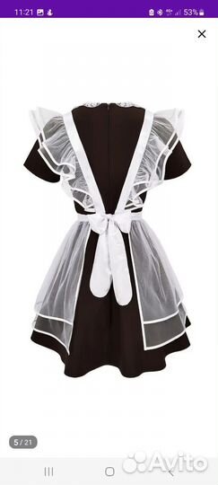 Школьный фартук