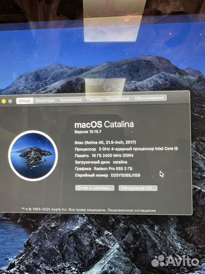 Плата от iMac 21 4k 2017г a1418