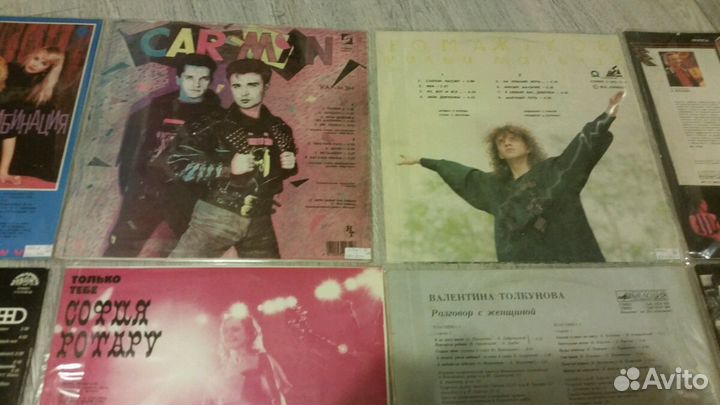 Грампластинка