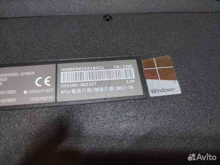 Поддон asus D541N