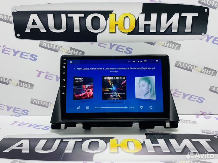 Магнитола Teyes CC2L+ 2+32 Kia Optima 2015-2020