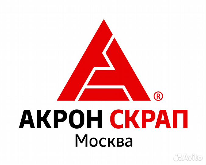 Грузчик-комплектовщик
