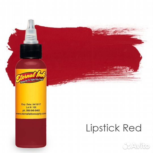 Eternal Lipstick Red