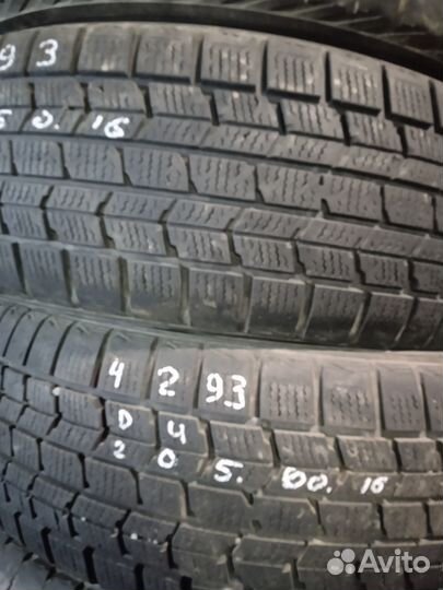 Dunlop Graspic DS3 205/60 R16