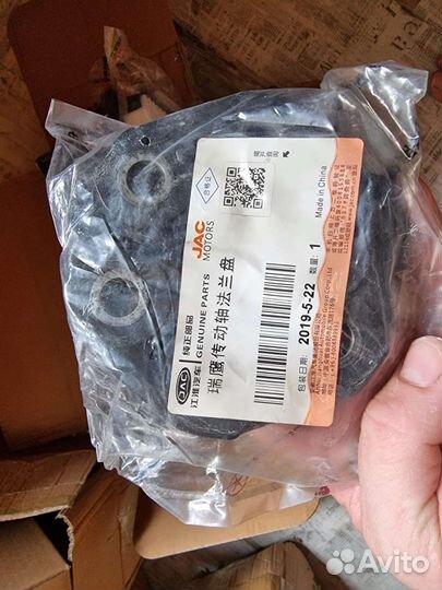 Муфта кардана 4919026000