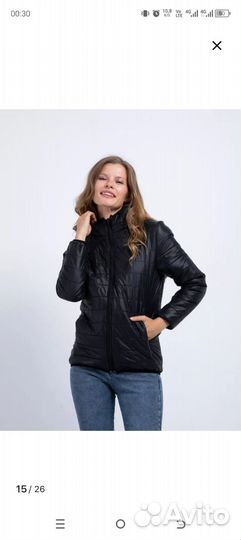Куртка женская