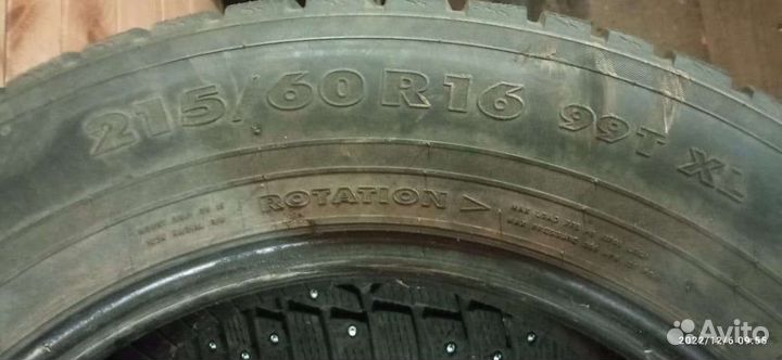 Nokian Tyres Hakkapeliitta 7 215/65 R16 99T