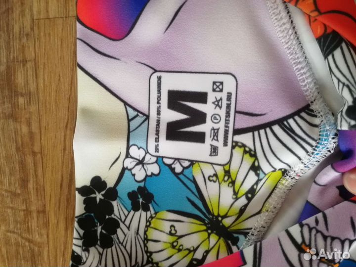 Леггинсы спортивные