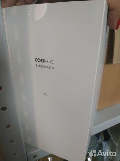 Светильник лампа сяоми новая