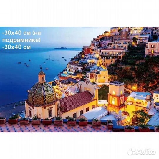 Алмазная мозаика на подрамнике