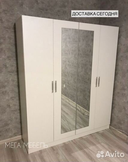 Шкаф новый