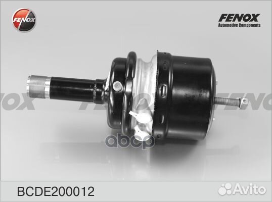 Камера тормозная зад прав HCV bcde200012 fenox