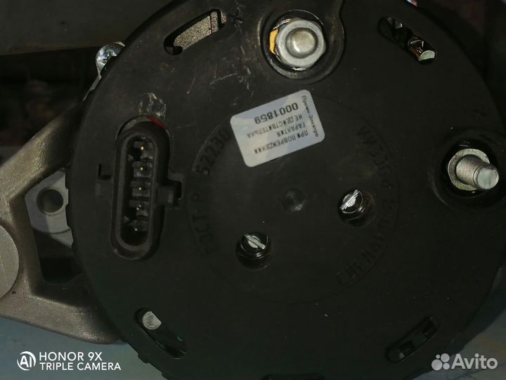 Генератор урал маз