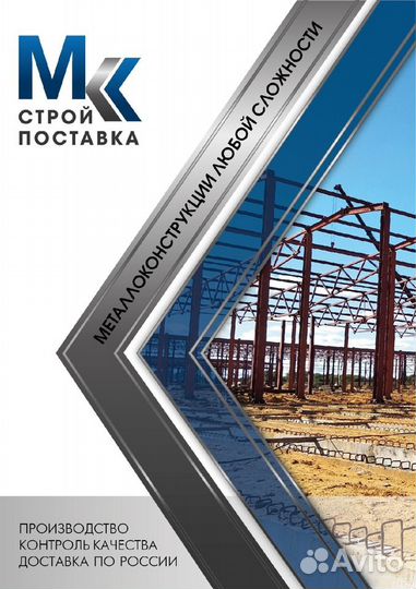 Оператор ленточного станка