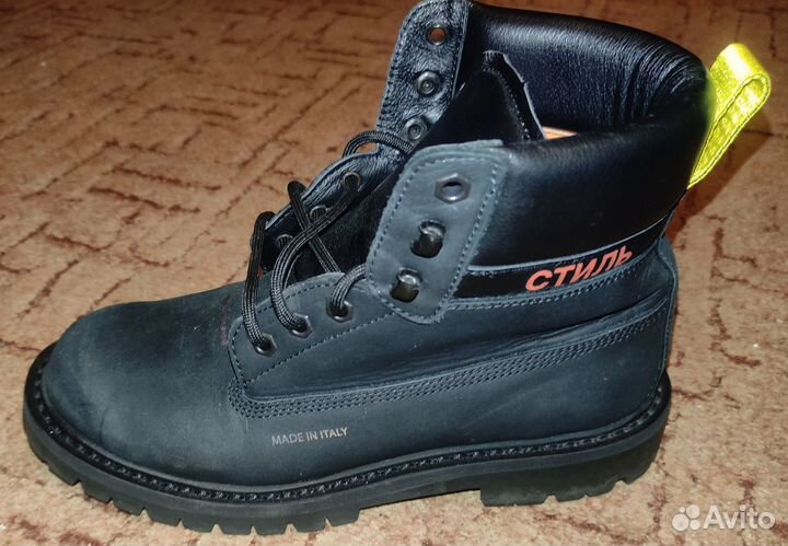 Ботинки Heron Preston