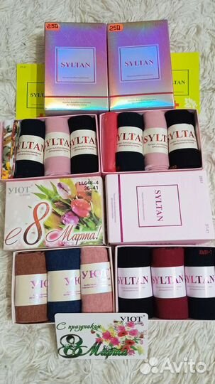 Подарочные наборы, носки в банке