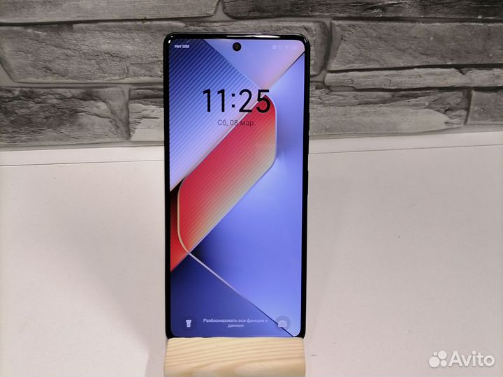 TECNO Pova 6, 8/256 ГБ