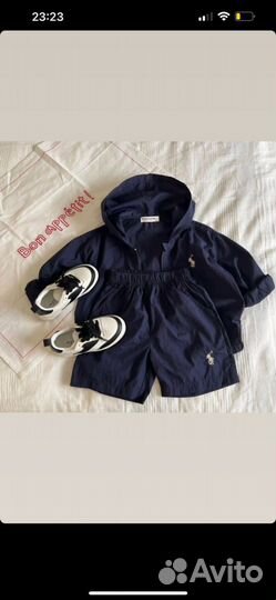 Детский костюм