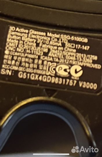 3D очки активные Samsung SSG-5100GB