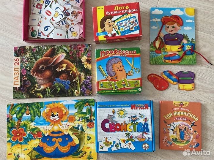 Развивающие игры для малышей пакетом
