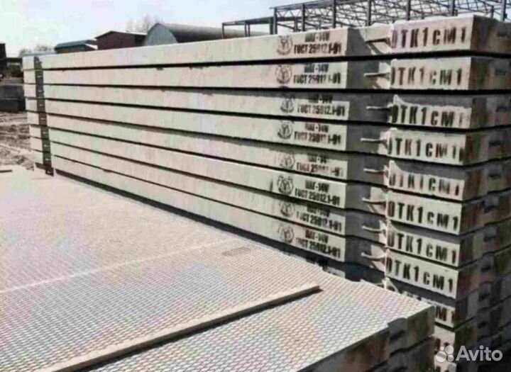 Дорожная плита жби 3x1.75 опт с доставкой