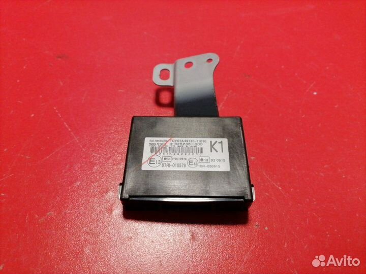 Блок иммобилайзера Toyota Hilux KUN25L 2KD-FTV