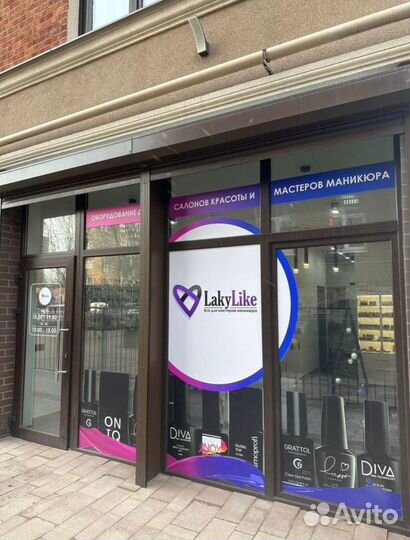 Стеклянная баночка с пипеткой