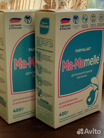 Смесь мамелле для женщин