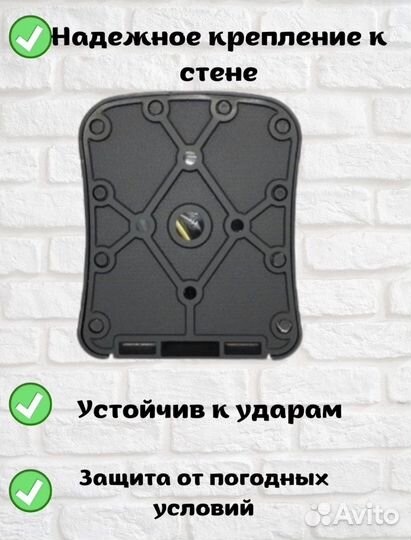 Настенный сейф / локер/ кейбокс/ ключница