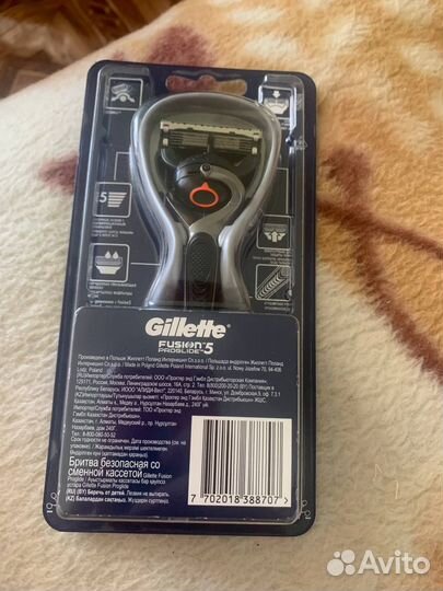 Gillette Fusion ProGlide мужская бритва, 1 кассета