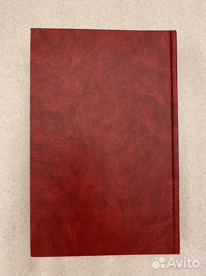 История цивилизации Древняя Греция Рим