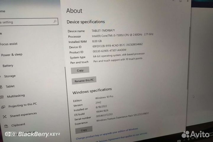 Microsoft Surface Pro5