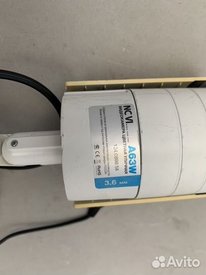 Камера видеонаблюдения уличная цветная NC VI A63W