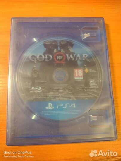 God of war PS4