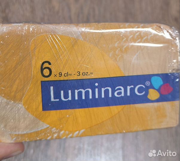 Кофейный набор Luminarc