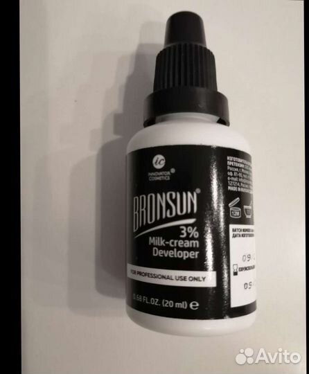 Набор для бровиста