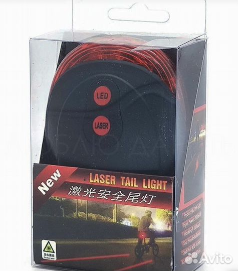 Задний велофонарь